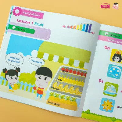 ภาษาอังกฤษเล่มแรกของหนู เล่ม 2