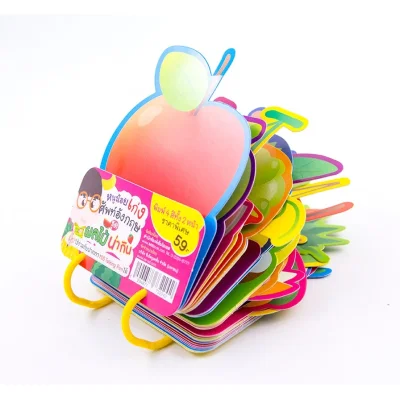 การ์ดหนูน้อยเก่งศัพท์อังกฤษ ชุด ผลไม้น่ากิน