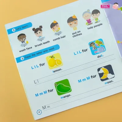 ภาษาอังกฤษเล่มแรกของหนู เล่ม 3