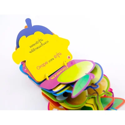 การ์ดหนูน้อยเก่งศัพท์อังกฤษ ชุด ผลไม้น่ากิน