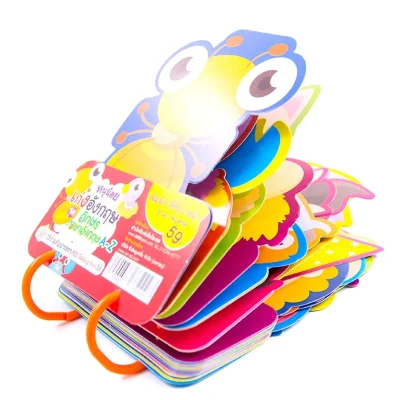 การ์ดหนูน้อยเก่งอังกฤษ ชุด อักษรภาษาอังกฤษ A-Z