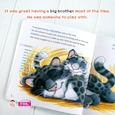 เสือดาวน้อยขี้กลัว