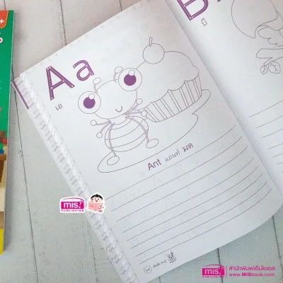 อ่านเขียนระบายสี กขค ABC 123