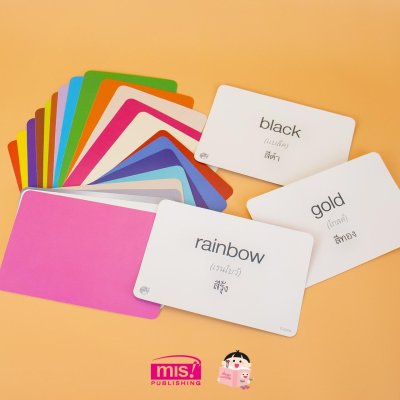 First Words Flash Cards การ์ดคำศัพท์ 5 หมวด กล่องแดง(ใช้ร่วมกับ TalkingPen ได้)
