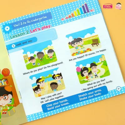 ภาษาอังกฤษเล่มแรกของหนู เล่ม 3