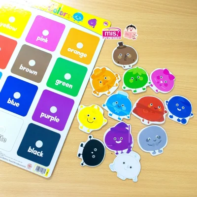 หนังสือเสริมพัฒนาสมองซีกซ้าย-ซีกขวา พร้อมกระดานดึงออก-แปะติด ตีนตุ๊กแก Pull  & Stick : เรียนรู้สี