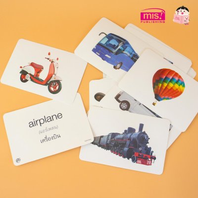 First Words Flash Cards การ์ดคำศัพท์ 5 หมวด กล่องแดง(ใช้ร่วมกับ TalkingPen ได้)