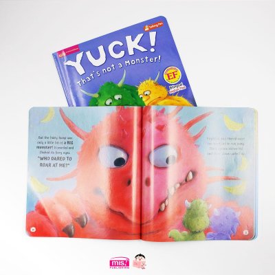 อี๋! นั่นไม่ใช่สัตว์ประหลาด (ฉบับปรับปรุง)