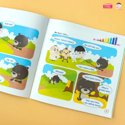 ภาษาอังกฤษเล่มแรกของหนู เล่ม 2