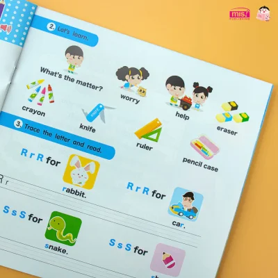 ภาษาอังกฤษเล่มแรกของหนู เล่ม 3