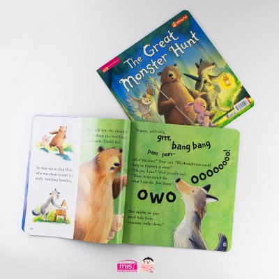 ตามล่าหาสัตว์ประหลาดตัวโต (ฉบับปรับปรุง)