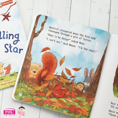 มนตร์วิเศษแห่งดวงดาว