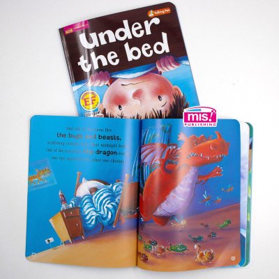 อะไรอยู่ใต้เตียง (ฉบับปรับปรุง)