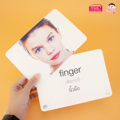 First Words Flash Cards การ์ดคำศัพท์ 5 หมวด กล่องแดง(ใช้ร่วมกับ TalkingPen ได้)
