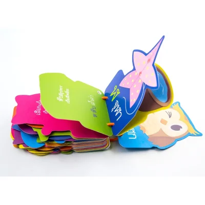 การ์ดหนูน้อยเก่งภาษาไทย ชุด พยัญชนะไทย ก-ฮ