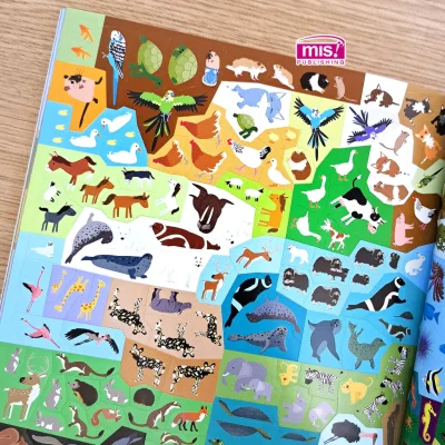 สัตว์โลก (แถมฟรี! สติกเกอร์ 555 ชิ้น)