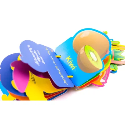 การ์ดหนูน้อยเก่งศัพท์อังกฤษ ชุด ผลไม้น่ากิน