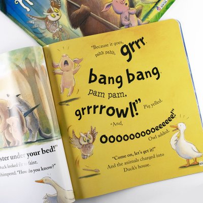 ตามล่าหาสัตว์ประหลาดตัวโต (ฉบับปรับปรุง)