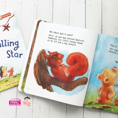 มนตร์วิเศษแห่งดวงดาว