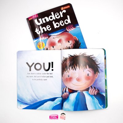 อะไรอยู่ใต้เตียง (ฉบับปรับปรุง)