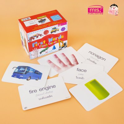 First Words Flash Cards การ์ดคำศัพท์ 5 หมวด กล่องแดง(ใช้ร่วมกับ TalkingPen ได้)