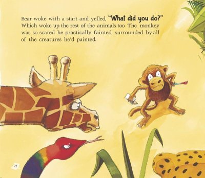 เจ้าลิงจอมซนกับก้นสีฟ้าอันสดใส (ฉบับปรับปรุง)