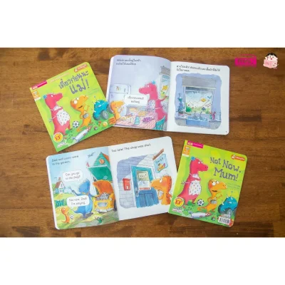 [ BOXSET ] ฝึกอ่านภาษาอังกฤษจากนิทาน 2 ภาษา สำหรับเด็กประถม
