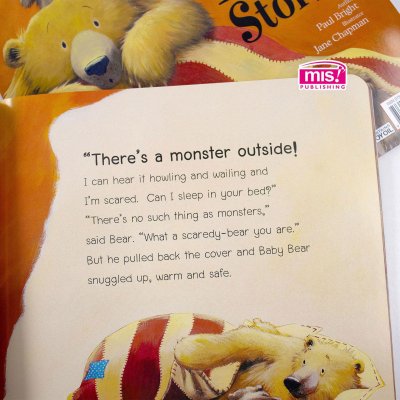 ครอบครัวหมีกับพายุลูกใหญ่ (ฉบับปรับปรุง)