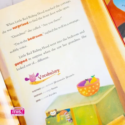 หนูน้อยหมวกแดง ชุด นิทานคลาสสิกระดับโลก