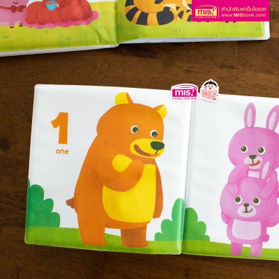 หนังสือลอยน้ำ Bath Book  เสริมพัฒนาการลูกน้อย