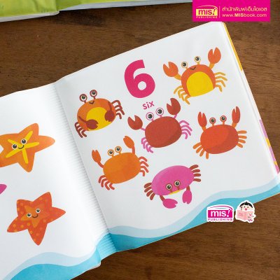 หนังสือลอยน้ำ Bath Book  เสริมพัฒนาการลูกน้อย