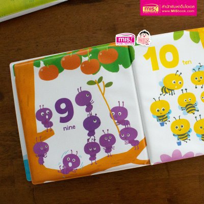 หนังสือลอยน้ำ Bath Book  เสริมพัฒนาการลูกน้อย