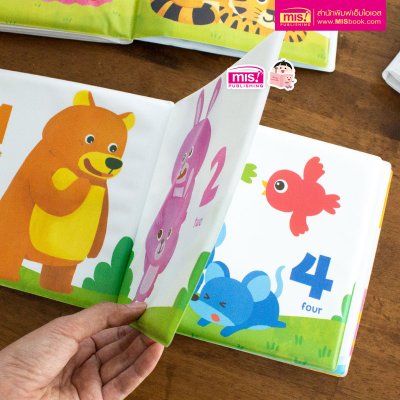 หนังสือลอยน้ำ Bath Book  เสริมพัฒนาการลูกน้อย