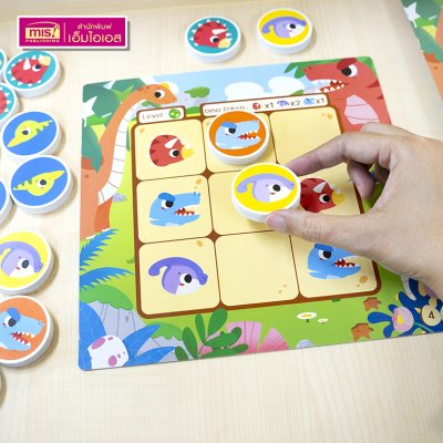 เกมซูโดกุไดโนเสาร์ Dinosaur Sudoku เกมฝึกสมองสำหรับเด็ก