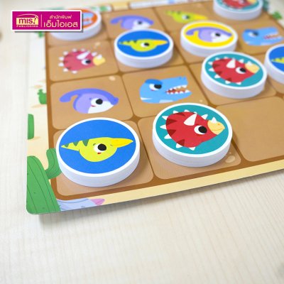 เกมซูโดกุไดโนเสาร์ Dinosaur Sudoku เกมฝึกสมองสำหรับเด็ก