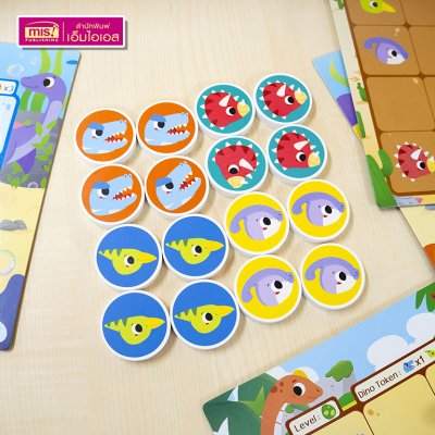 เกมซูโดกุไดโนเสาร์ Dinosaur Sudoku เกมฝึกสมองสำหรับเด็ก