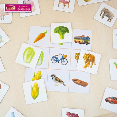 โปสเตอร์พร้อม Picture and Shadow Matching เกมจับคู่ภาพ เรียนรู้คำศัพท์ เสริมพัฒนาการเด็ก
