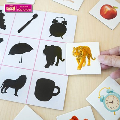โปสเตอร์พร้อม Picture and Shadow Matching เกมจับคู่ภาพ เรียนรู้คำศัพท์ เสริมพัฒนาการเด็ก