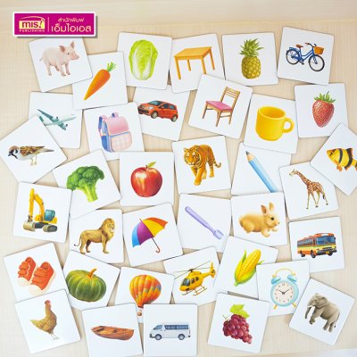 โปสเตอร์พร้อม Picture and Shadow Matching เกมจับคู่ภาพ เรียนรู้คำศัพท์ เสริมพัฒนาการเด็ก