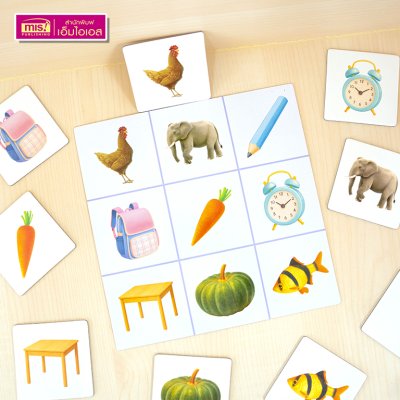 โปสเตอร์พร้อม Picture and Shadow Matching เกมจับคู่ภาพ เรียนรู้คำศัพท์ เสริมพัฒนาการเด็ก