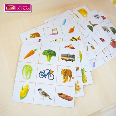 โปสเตอร์พร้อม Picture and Shadow Matching เกมจับคู่ภาพ เรียนรู้คำศัพท์ เสริมพัฒนาการเด็ก