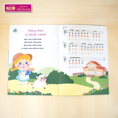 หนังสือ Sing & Play โน้ตเพลงภาษาอังกฤษสำหรับเด็ก [15 เพลง] ใช้กับปากกาพูดได้ของเอ็มไอเอสได้ [ไม่รวมปากกาพูดได้]