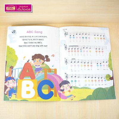 หนังสือ Sing & Play โน้ตเพลงภาษาอังกฤษสำหรับเด็ก [15 เพลง] ใช้กับปากกาพูดได้ของเอ็มไอเอสได้ [ไม่รวมปากกาพูดได้]