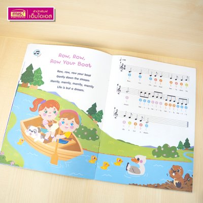 หนังสือ Sing & Play โน้ตเพลงภาษาอังกฤษสำหรับเด็ก [15 เพลง] ใช้กับปากกาพูดได้ของเอ็มไอเอสได้ [ไม่รวมปากกาพูดได้]