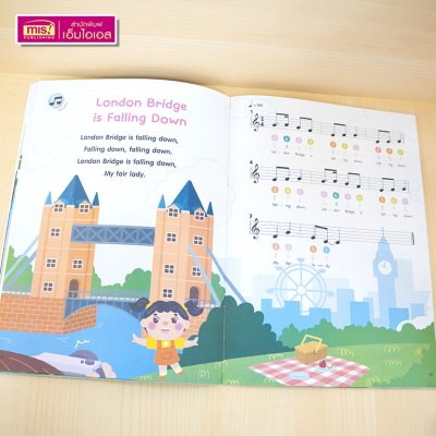 หนังสือ Sing & Play โน้ตเพลงภาษาอังกฤษสำหรับเด็ก [15 เพลง] ใช้กับปากกาพูดได้ของเอ็มไอเอสได้ [ไม่รวมปากกาพูดได้]