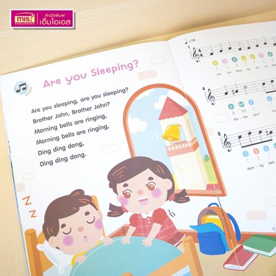 หนังสือ Sing & Play โน้ตเพลงภาษาอังกฤษสำหรับเด็ก [15 เพลง] ใช้กับปากกาพูดได้ของเอ็มไอเอสได้ [ไม่รวมปากกาพูดได้]