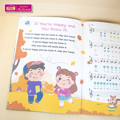 หนังสือ Sing & Play โน้ตเพลงภาษาอังกฤษสำหรับเด็ก [15 เพลง] ใช้กับปากกาพูดได้ของเอ็มไอเอสได้ [ไม่รวมปากกาพูดได้]