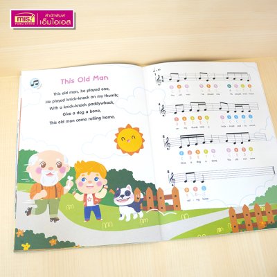หนังสือ Sing & Play โน้ตเพลงภาษาอังกฤษสำหรับเด็ก [15 เพลง] ใช้กับปากกาพูดได้ของเอ็มไอเอสได้ [ไม่รวมปากกาพูดได้]