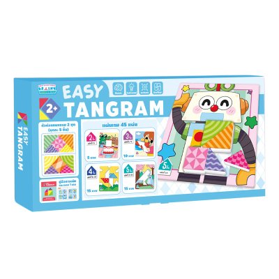 Easy Tangram ตัวต่อแทนแกรม 2 ชุด แผ่นเกม 45 แผ่น พร้อมคู่มือการเล่นและเฉลย 1 เล่ม