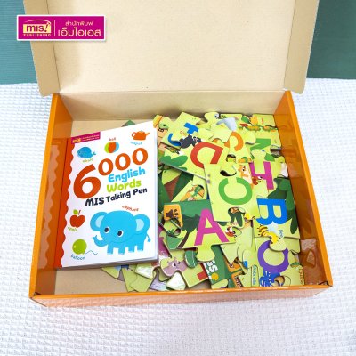 หนังสือ 6,000 คำศัพท์ภาษาอังกฤษ และ Big Jigsaw ABC ใช้กับปากกาพูดได้ Talking Pen (ไม่รวมปากกาพูดได้)